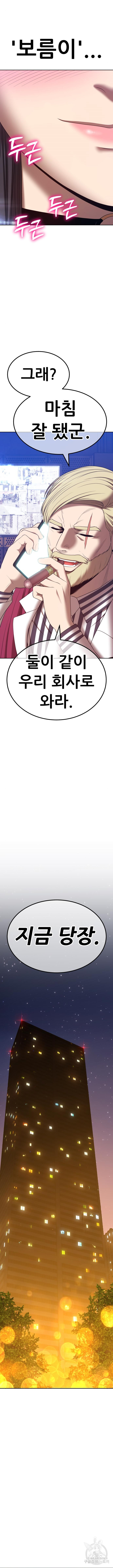 1696003215_11346357814845.jpg