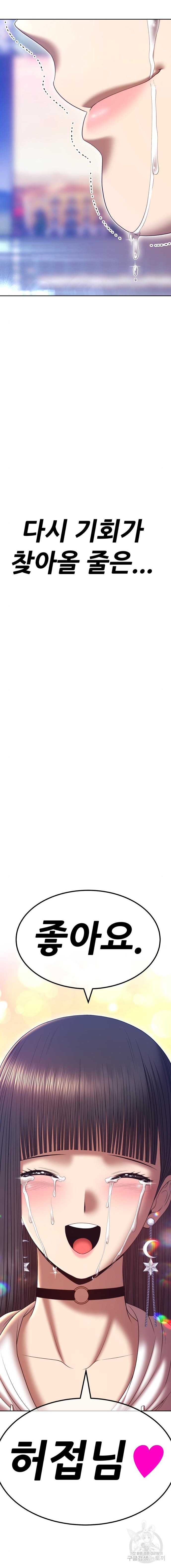 1696003218_91756858378702.jpg