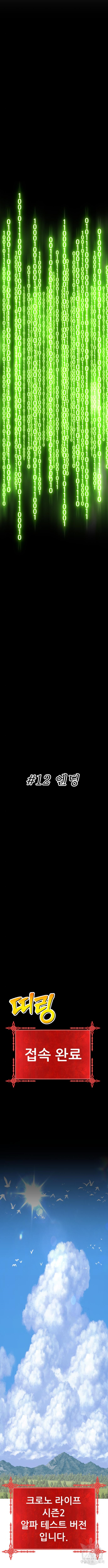 1696003219_40289423516178.jpg