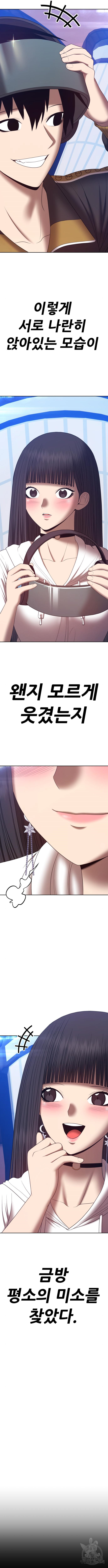 1696003219_71323950012960.jpg