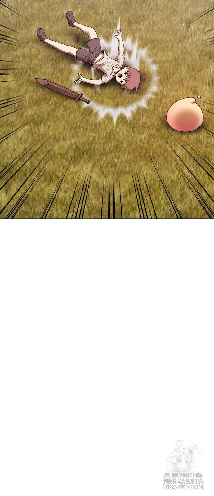 1713608448_17359687634858.jpg