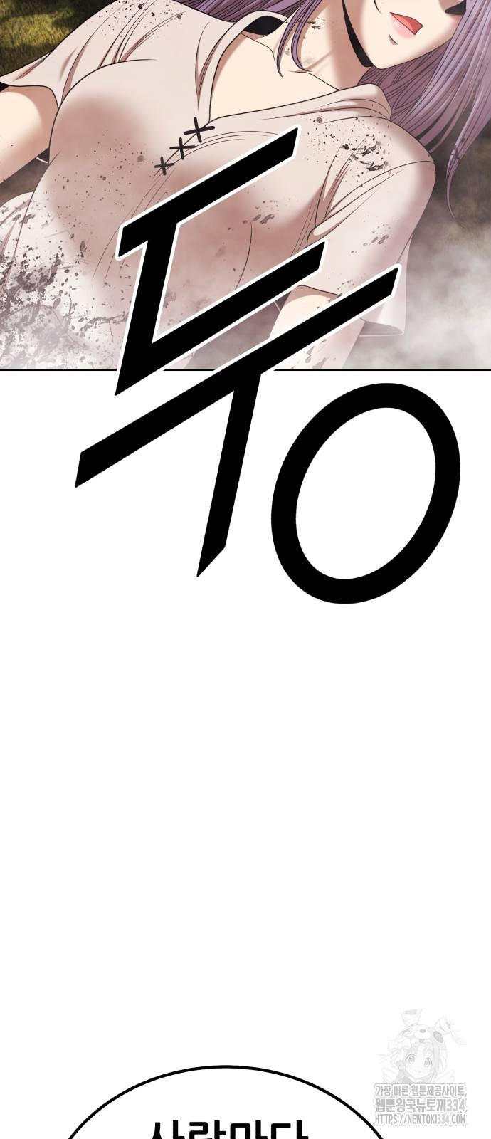 1713608479_86190804401206.jpg