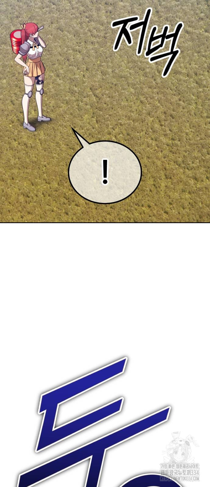 1713608508_86219315253681.jpg