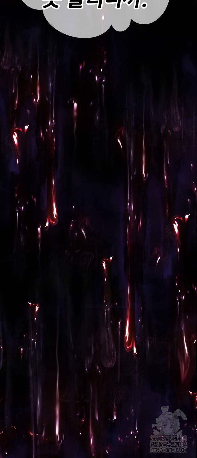 1713608538_76081062487637.jpg