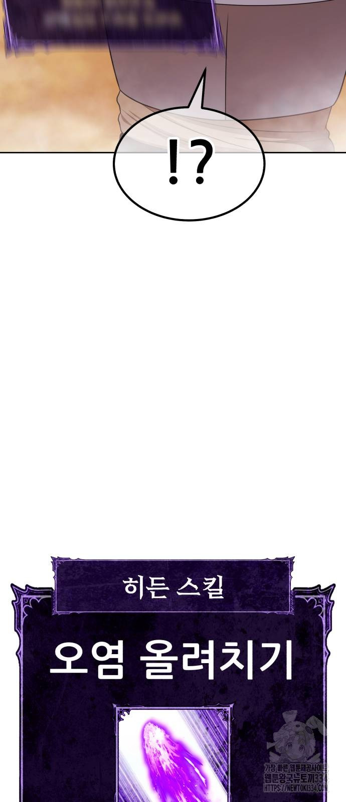 1713608630_16885110923957.jpg