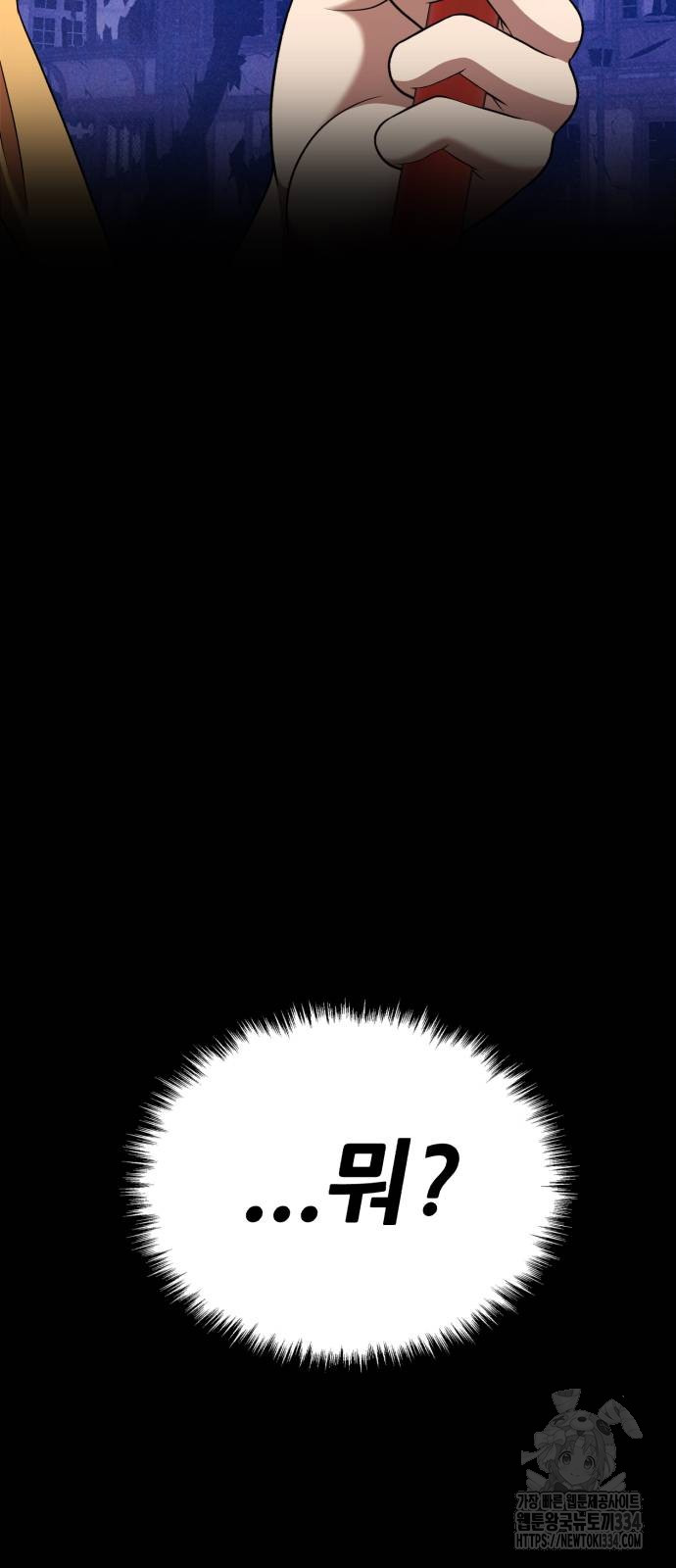 1713608687_55024849600385.jpg