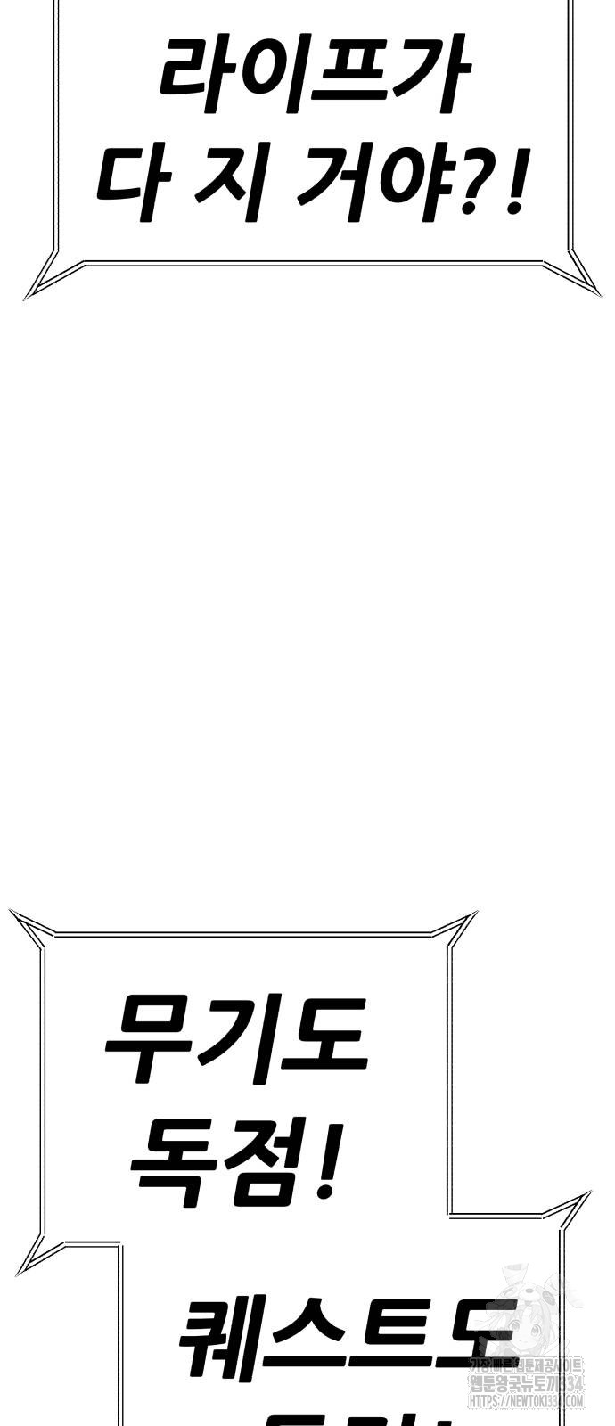 1713608724_26409899619340.jpg