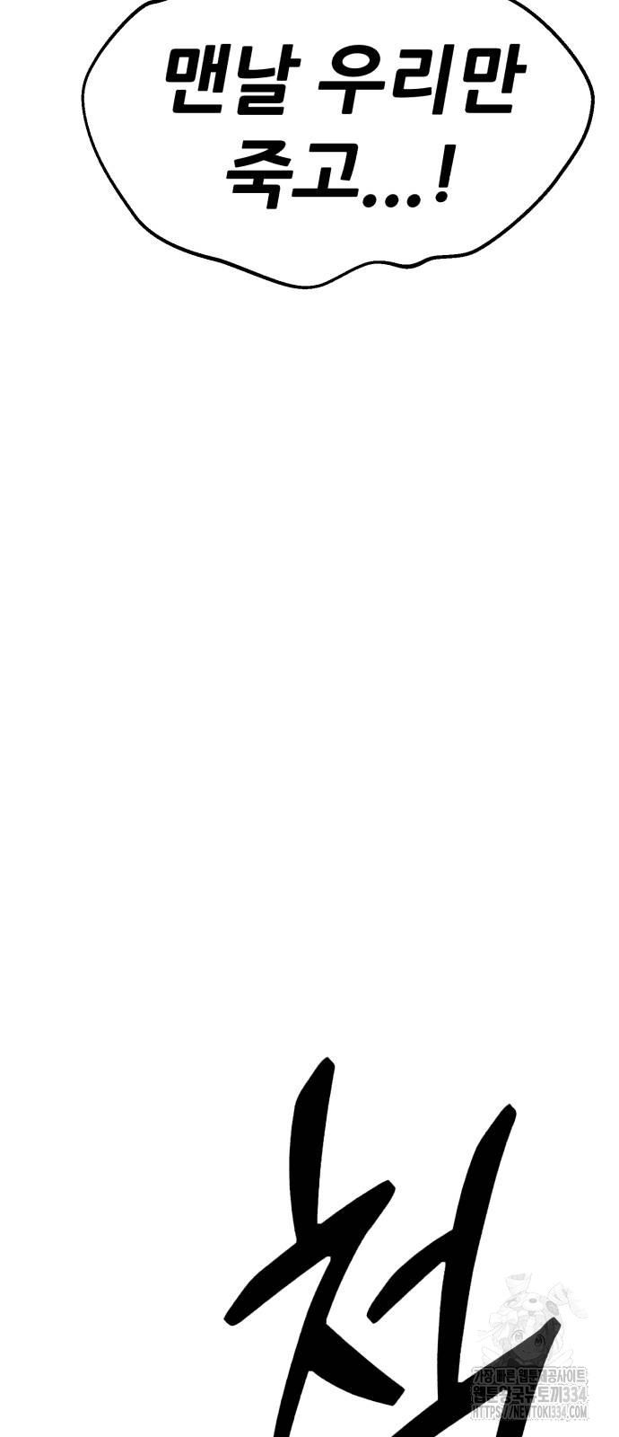 1713608742_17206911590716.jpg