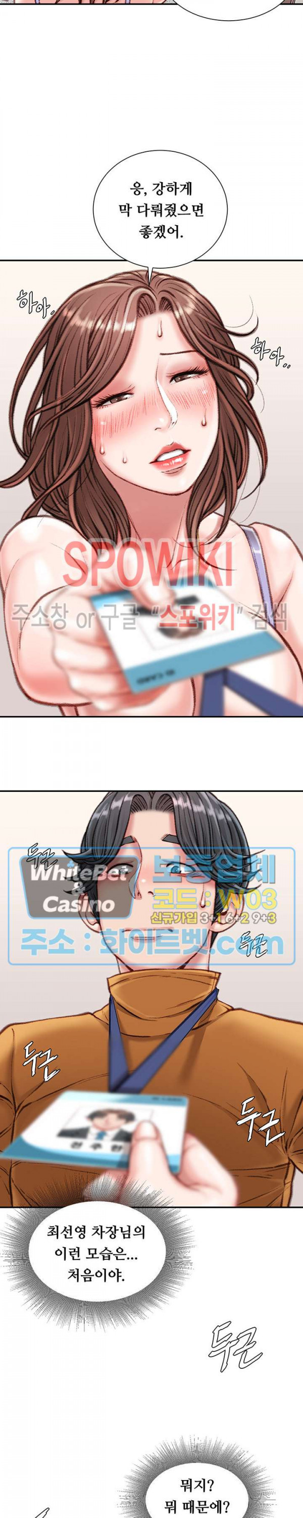 1685806483_21321638343204.jpg