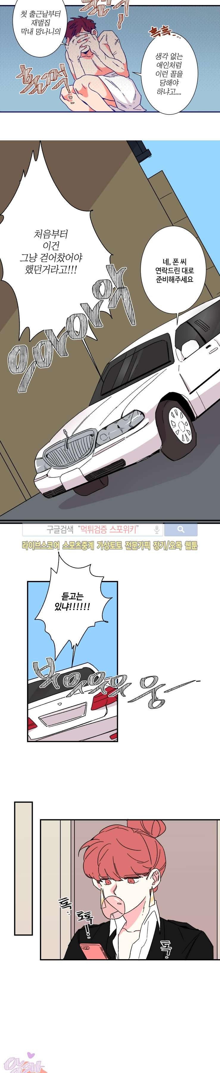 1685808137_57159494677213.jpg