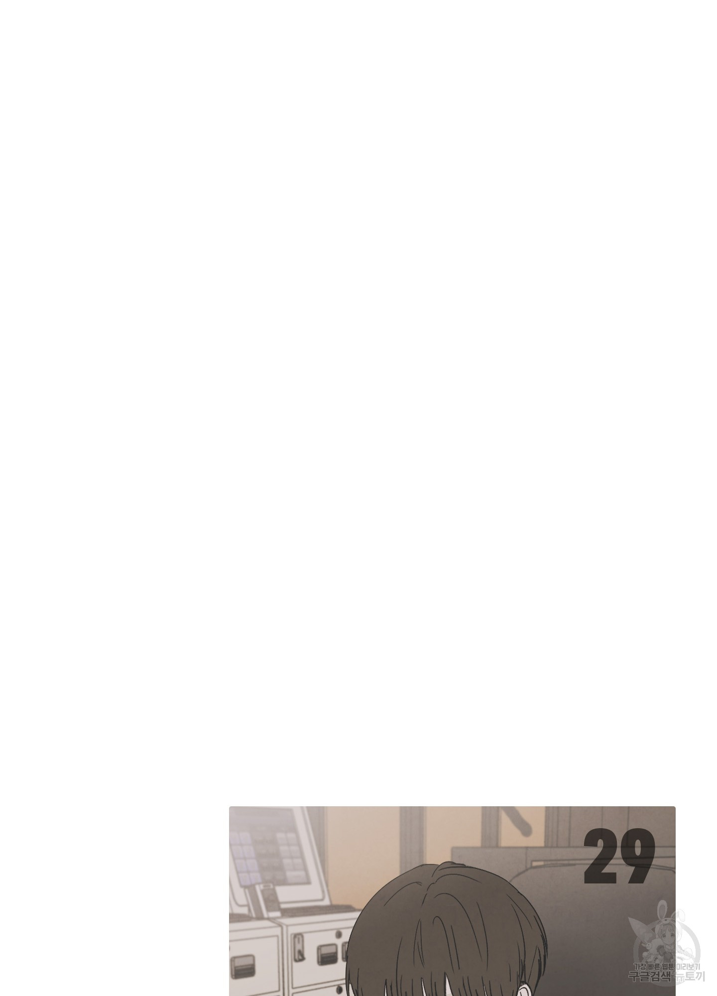 1699948823_25265232898848.jpg