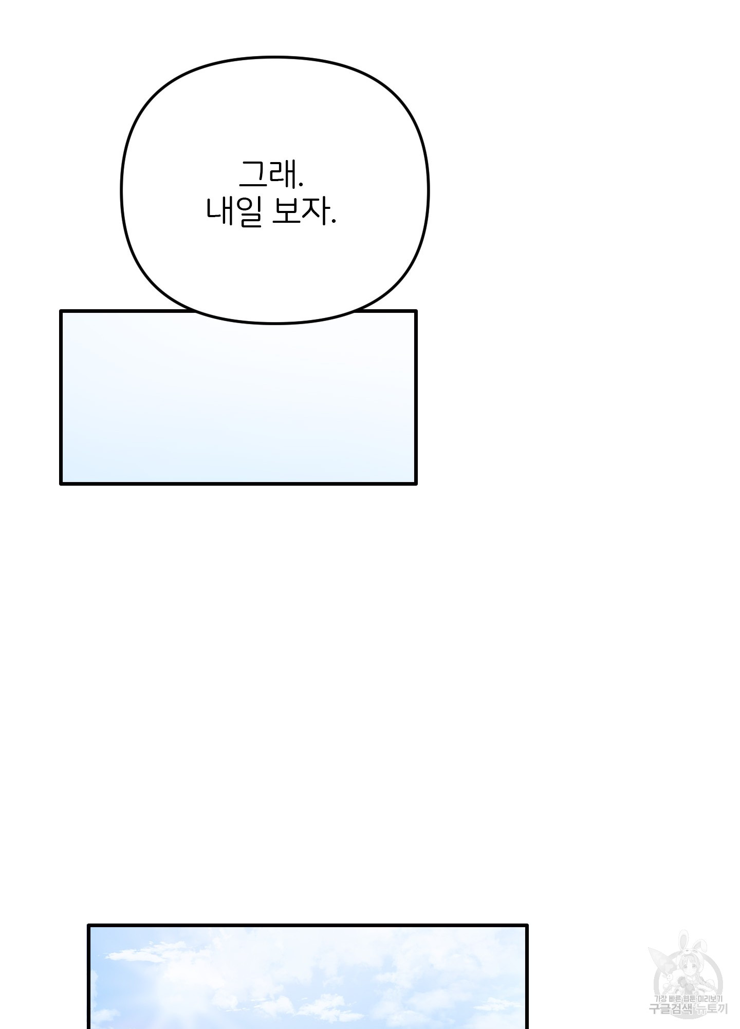 1699948840_67569514998869.jpg