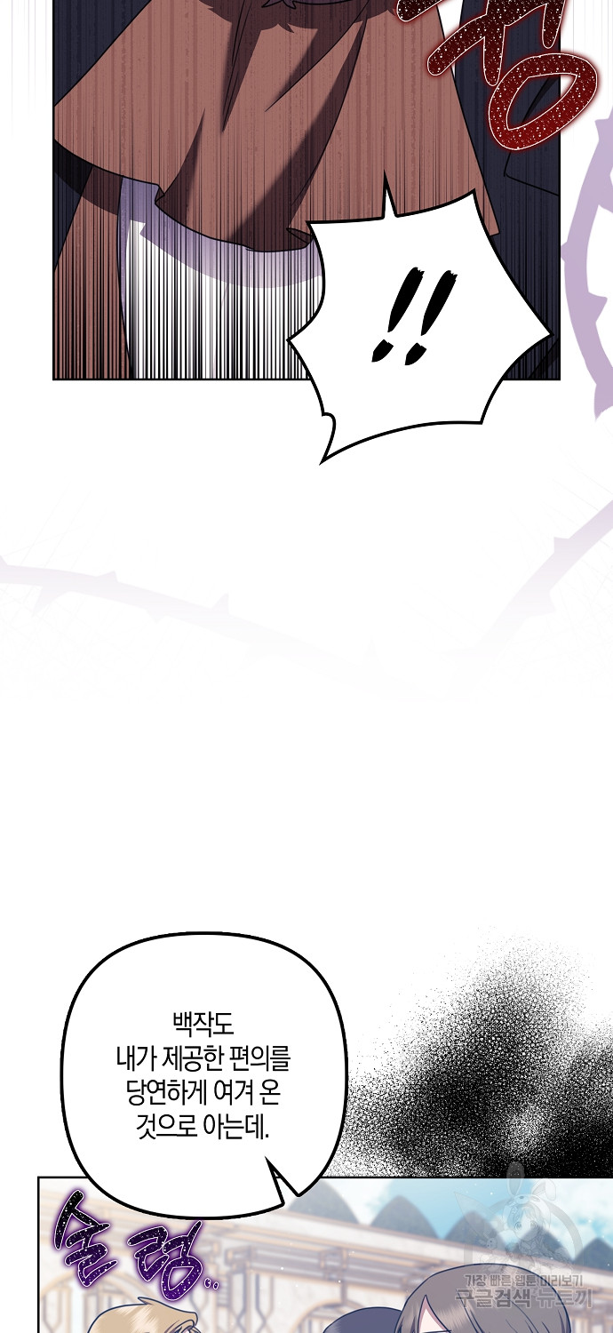 1688913055_32335887743759.jpg