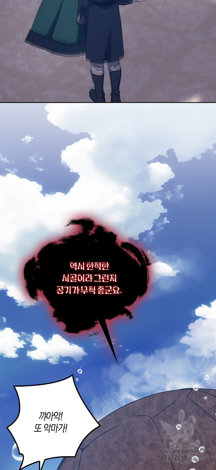 1688913102_41417242050402.jpg