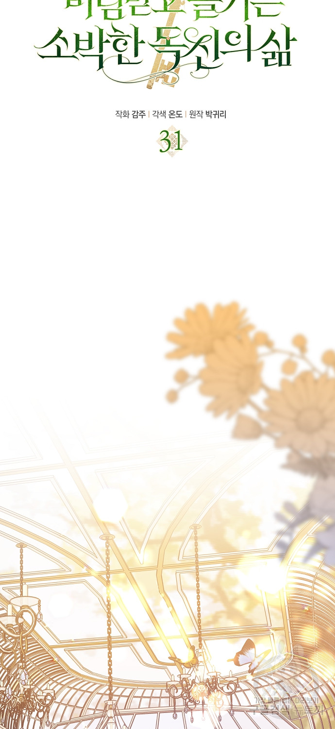 1690487067_36184104116264.jpg