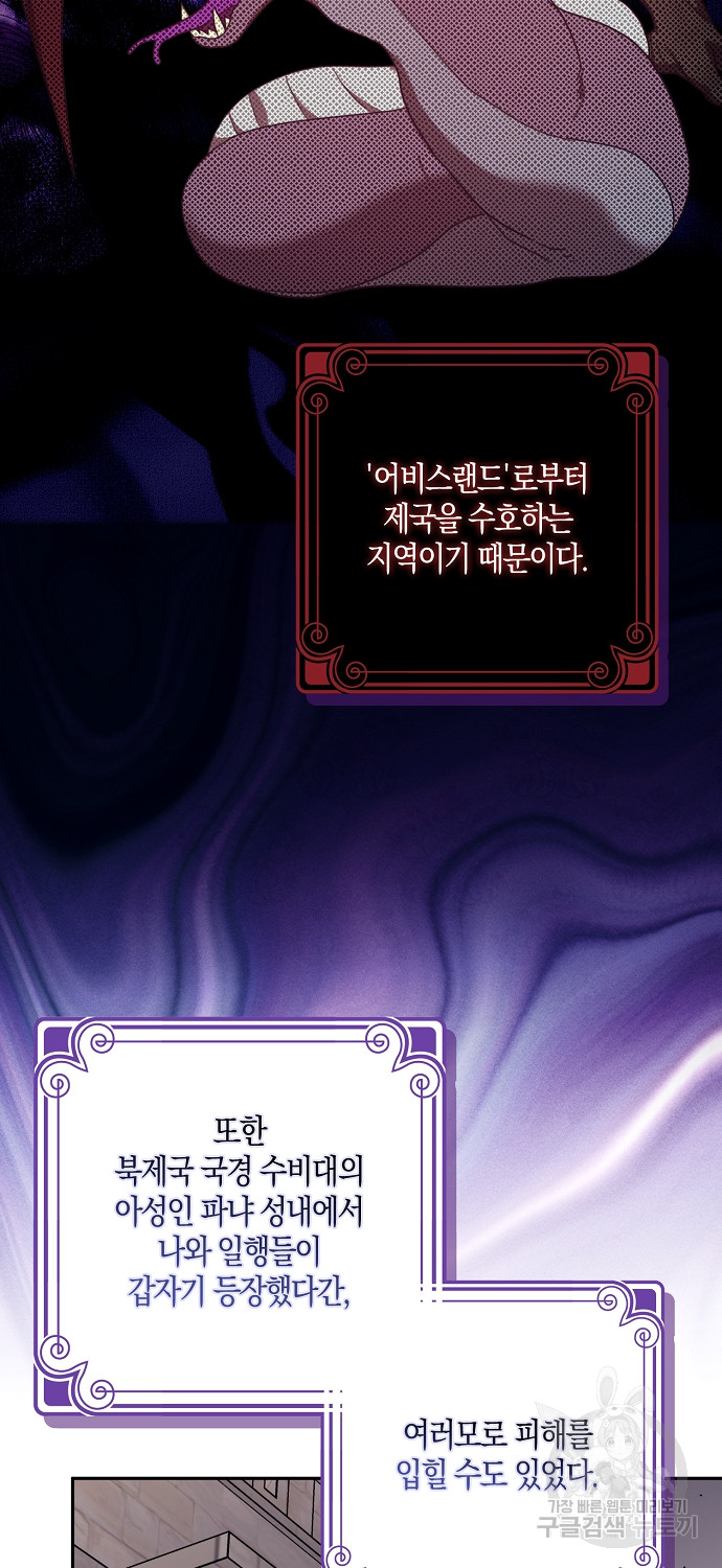 1691337617_63529592777444.jpg