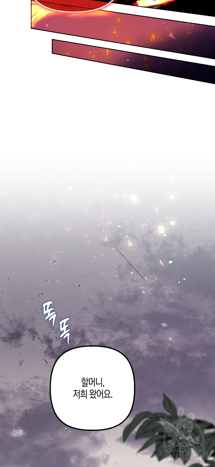 1691337621_62491103469322.jpg