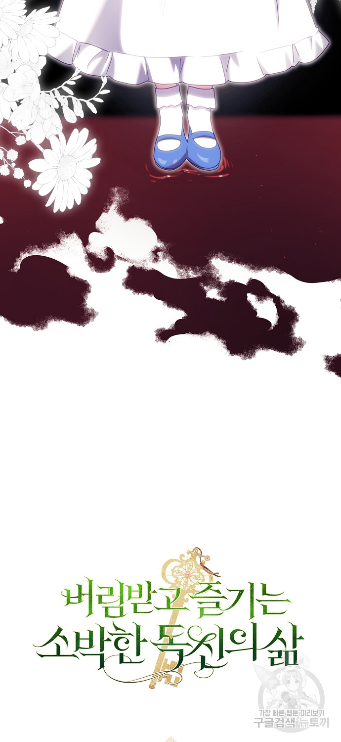 1691337624_56689292036165.jpg