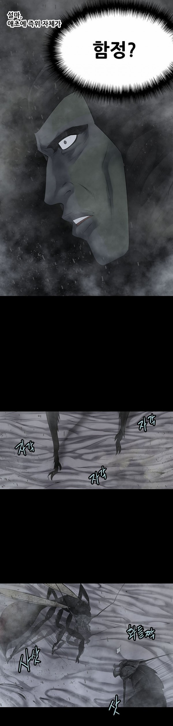 1685733760_30209586951650.jpg