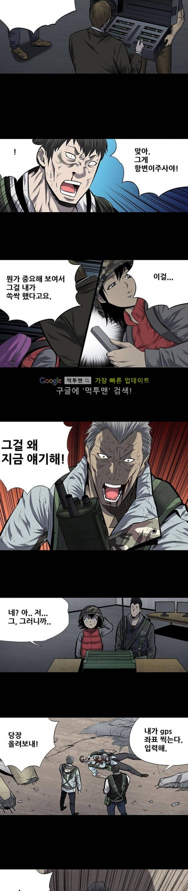 1685733862_42887879169375.jpg