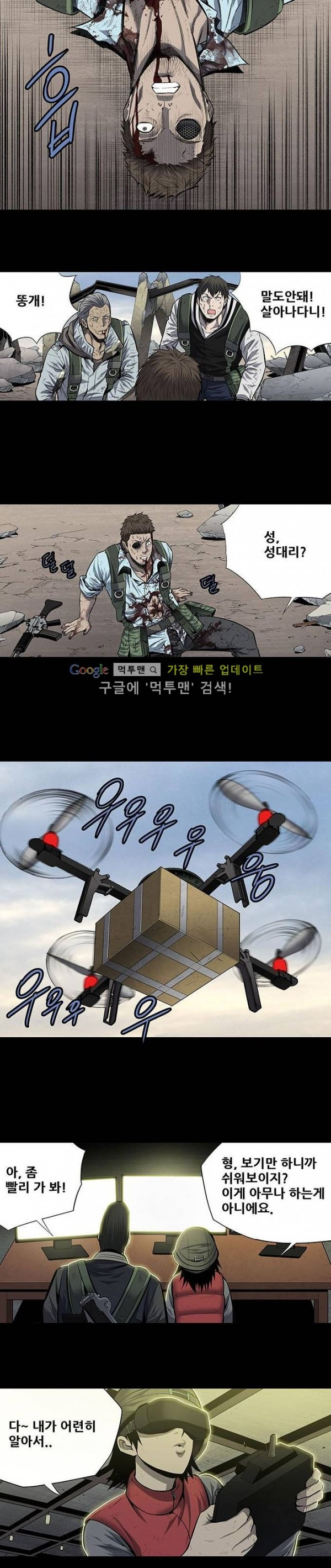 1685733864_26188670454434.jpg