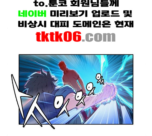1685736770_89021197741229.jpg