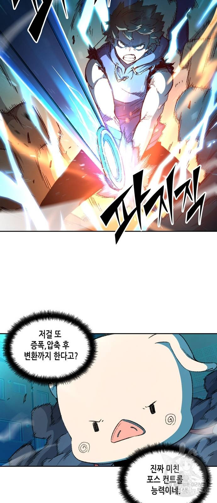 1685737749_68462243406742.jpg