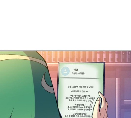1685739005_22337261985994.jpg