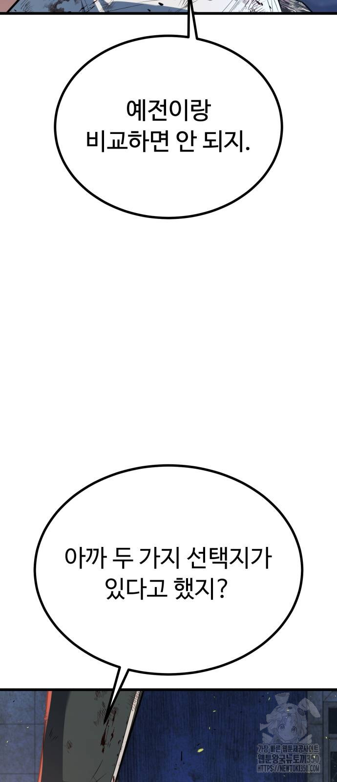 1725296422_85316083735109.jpg