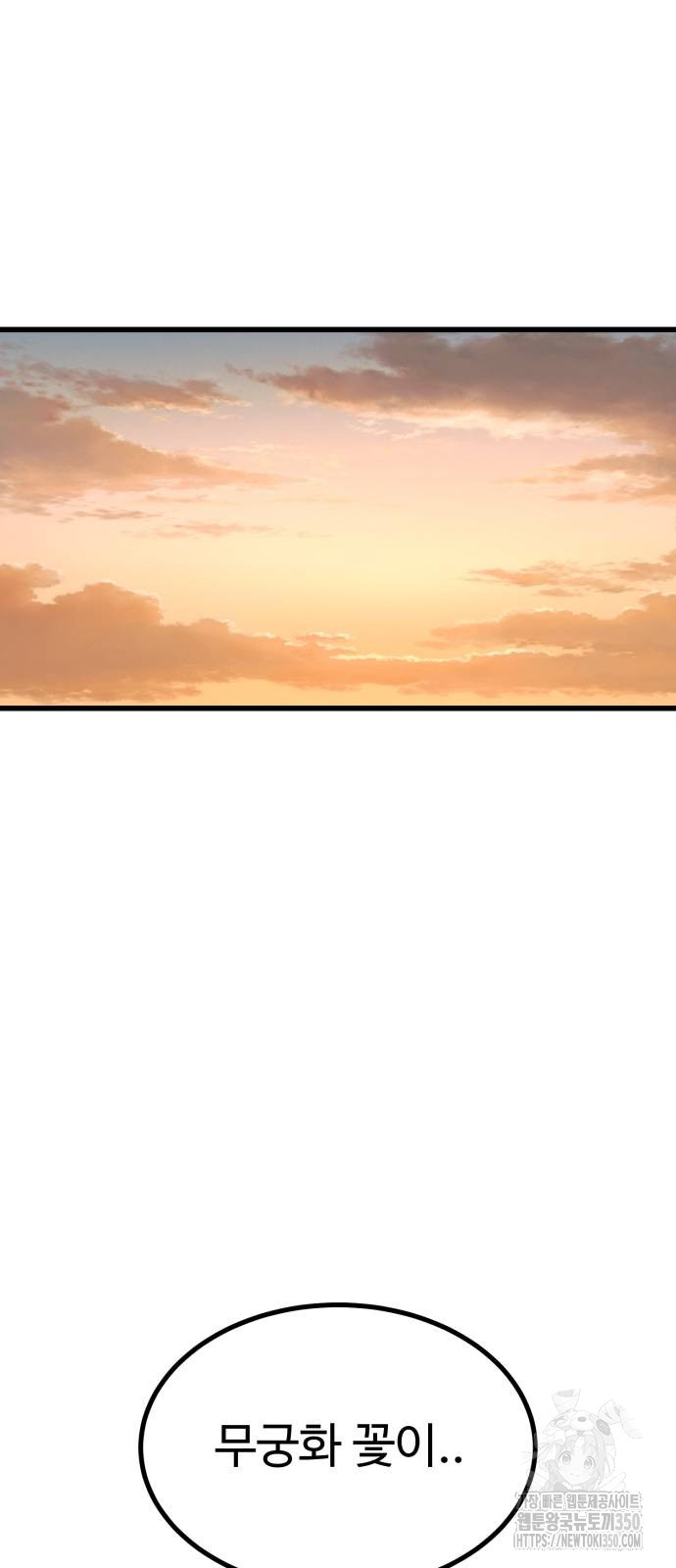 1725296465_70025426802952.jpg