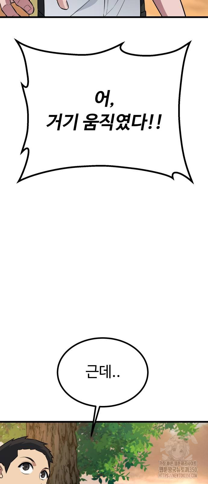 1725296479_69909644837623.jpg