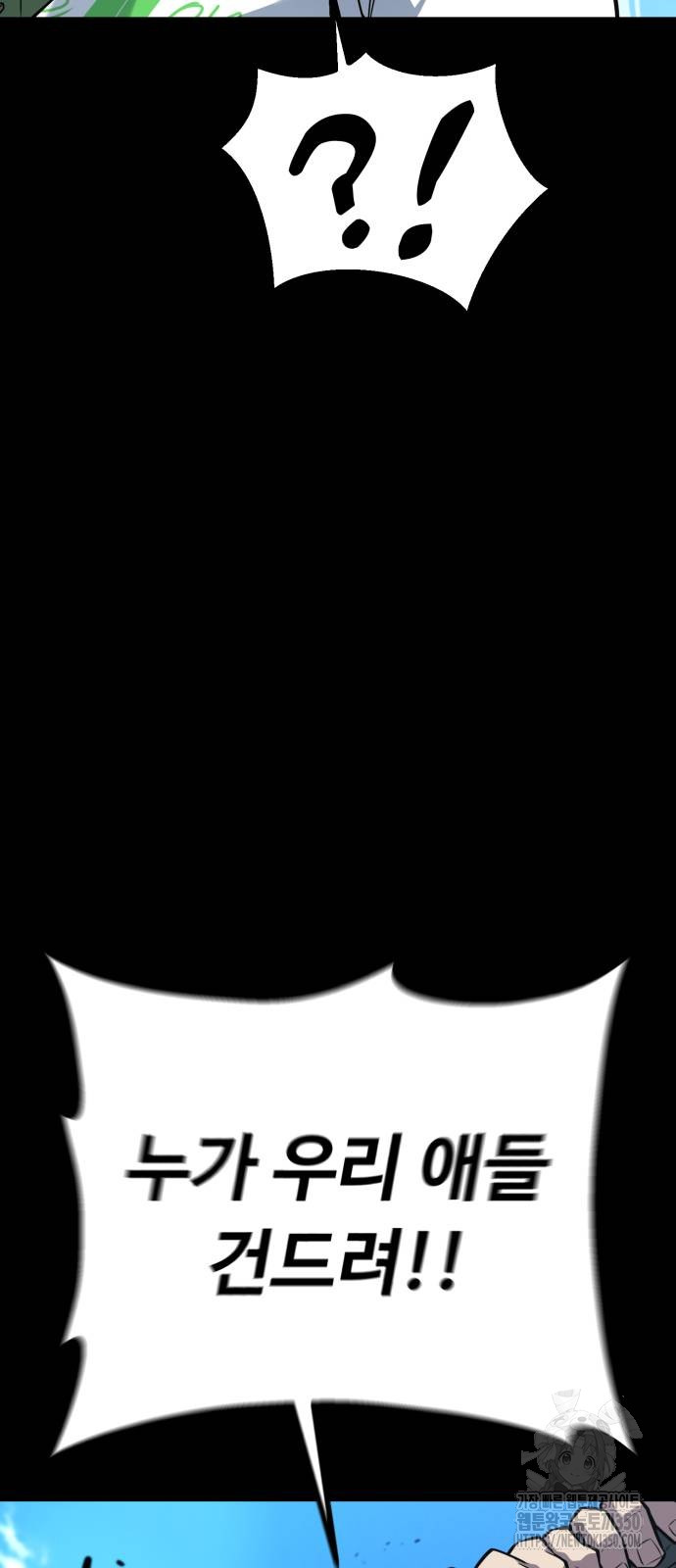1725296530_25043587500030.jpg