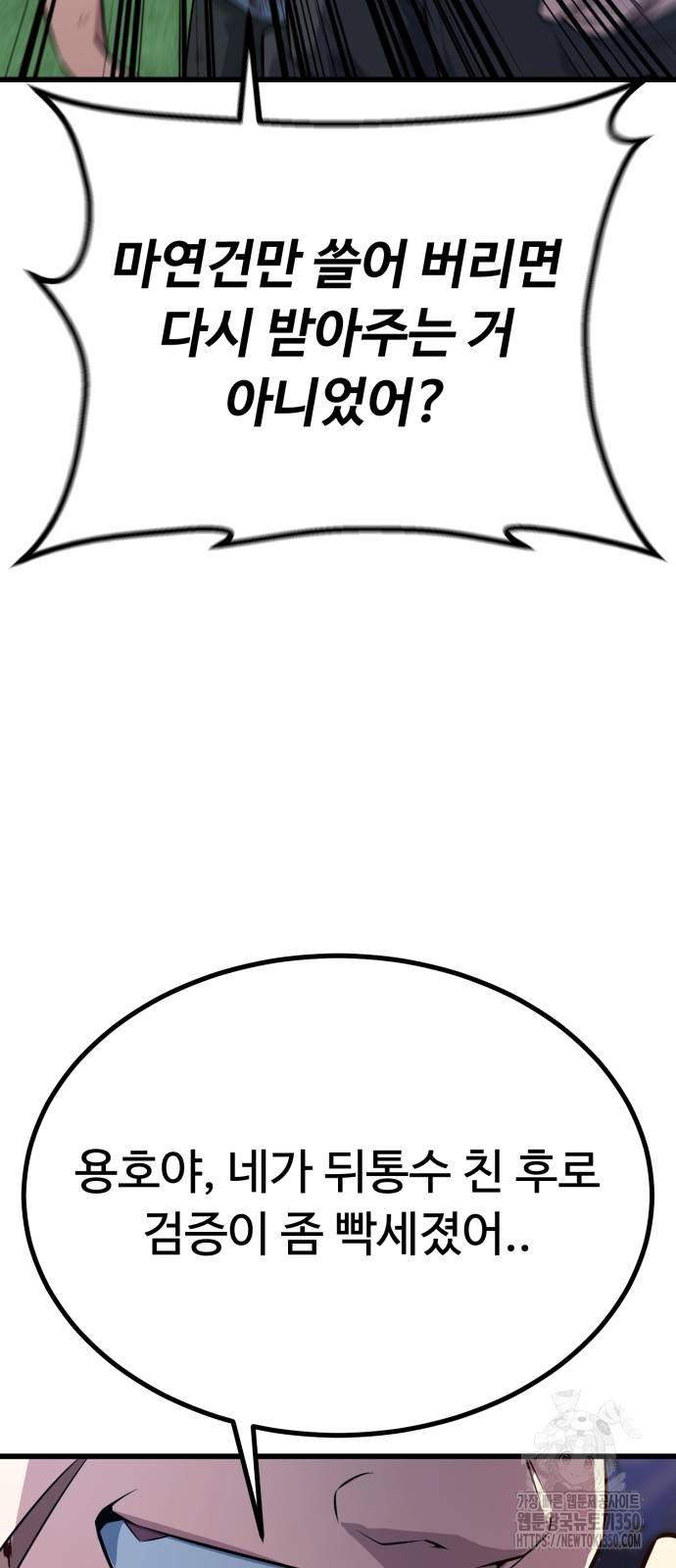 1725296614_95774634672434.jpg
