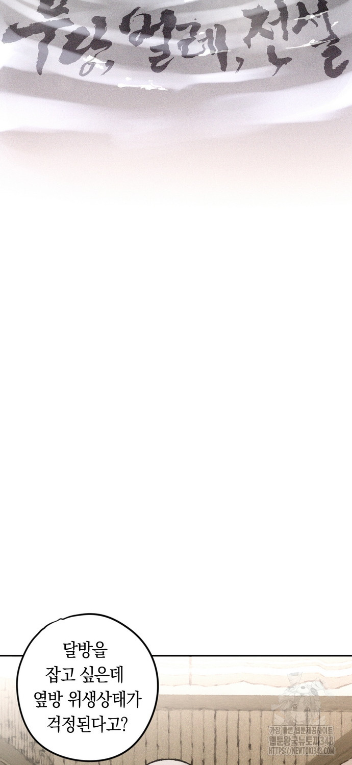 1729501309_63294992535933.jpg