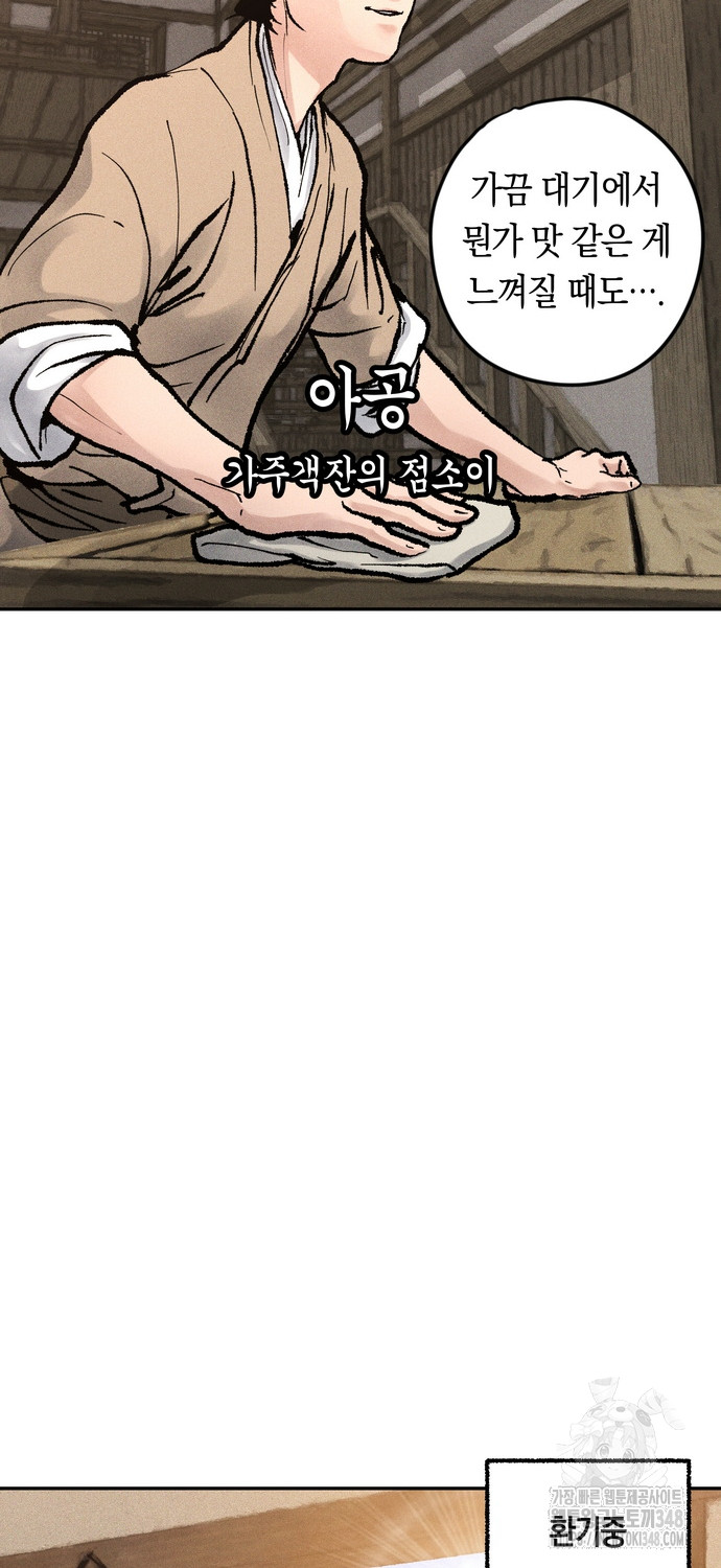 1729501316_43146951820976.jpg