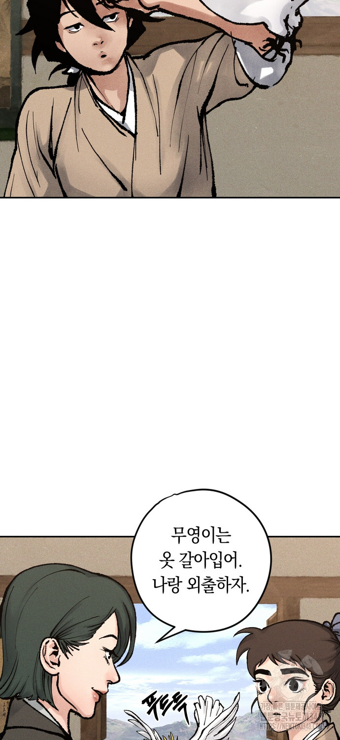 1729501338_58213639422083.jpg