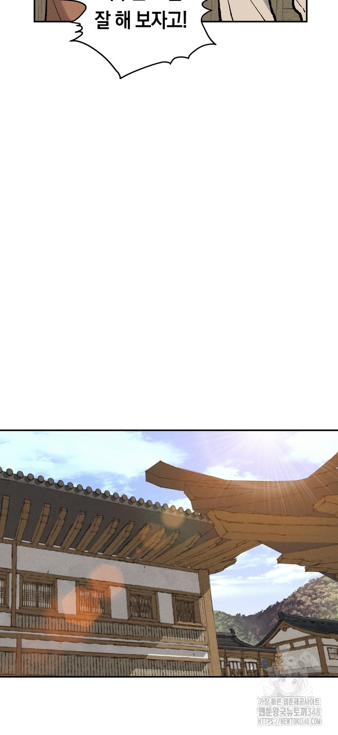 1729501377_89385045809171.jpg
