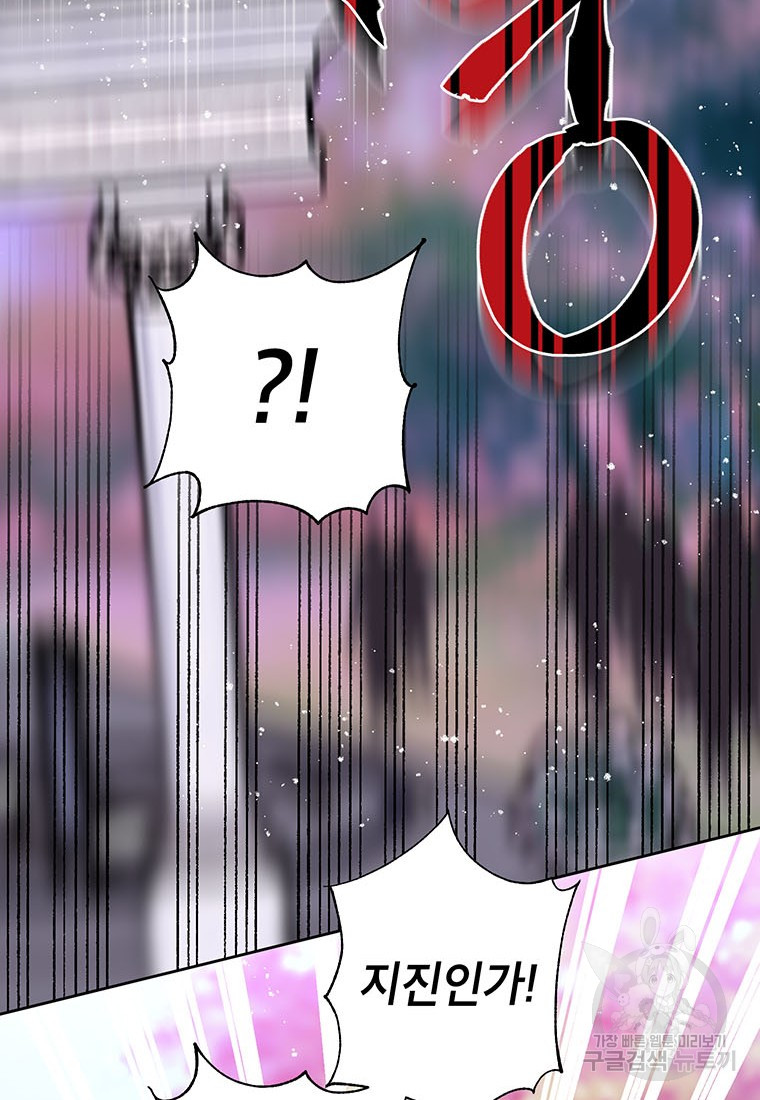 1685740401_36102965668615.jpg