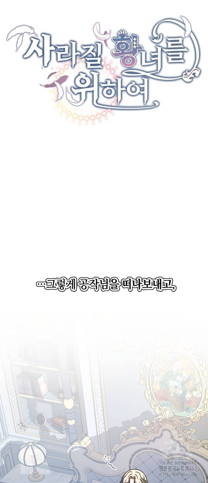 1729004461_44463368225147.jpg