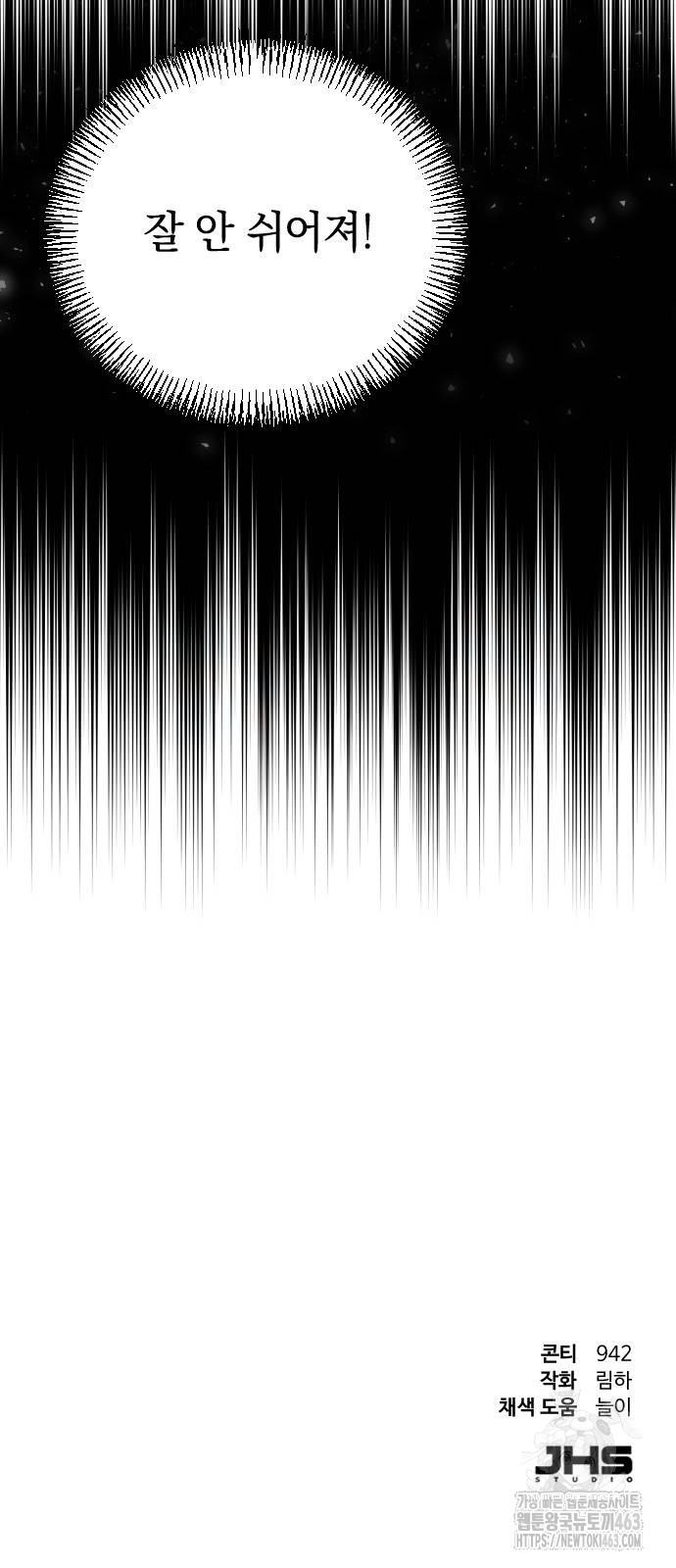 1729004631_53765876577042.jpg
