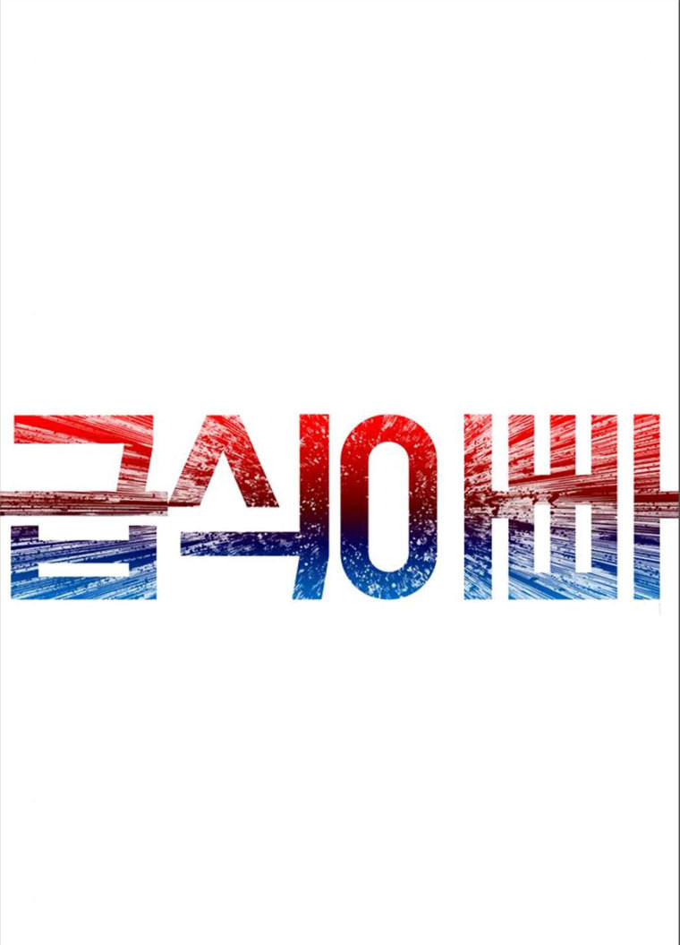 1685759069_78837096593714.jpg