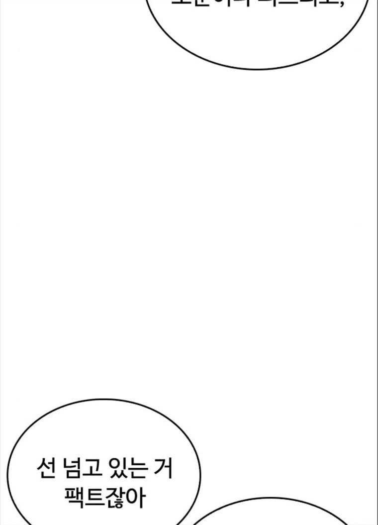1685759072_66440289387692.jpg