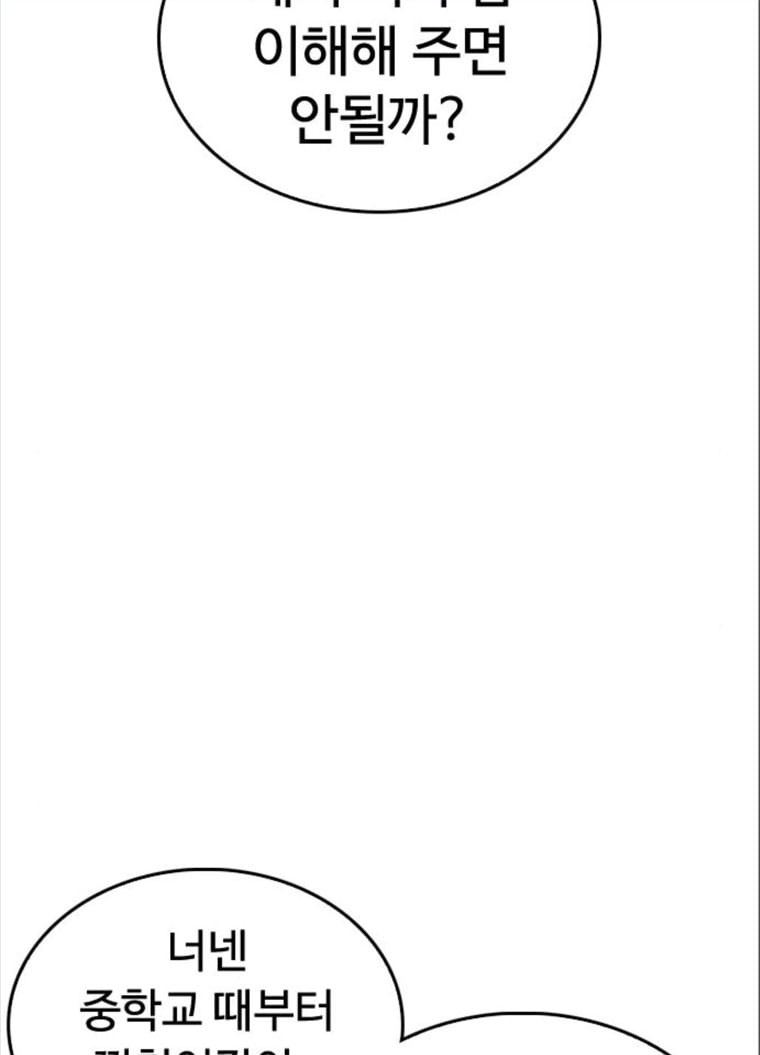 1685759074_91928733209150.jpg