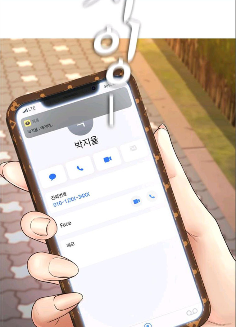 1685759077_67542355750286.jpg