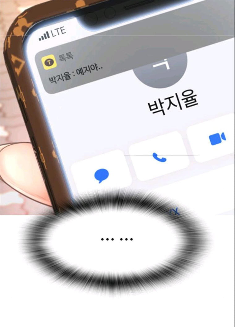 1685759078_82093661615821.jpg