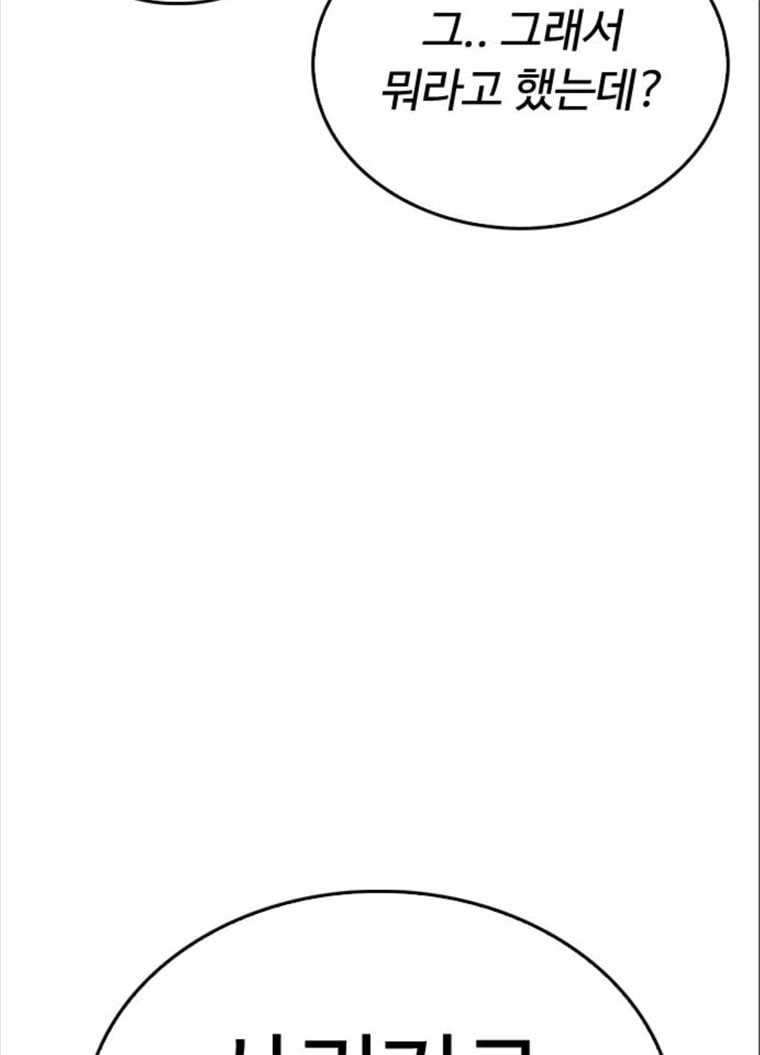 1685759081_17452055129767.jpg