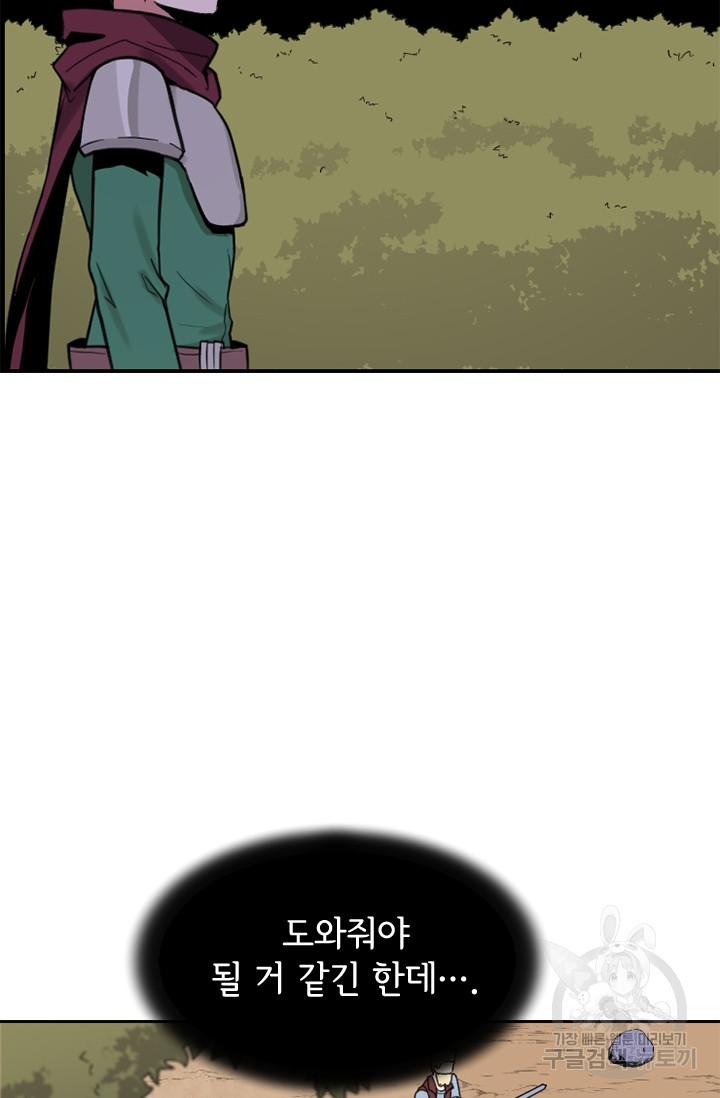 1685784022_64833486003957.jpg