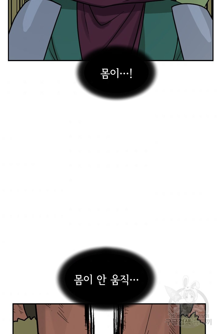 1685784043_98902550532915.jpg