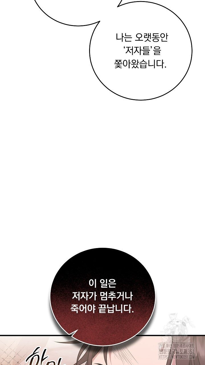 1725595515_17248914819434.jpg
