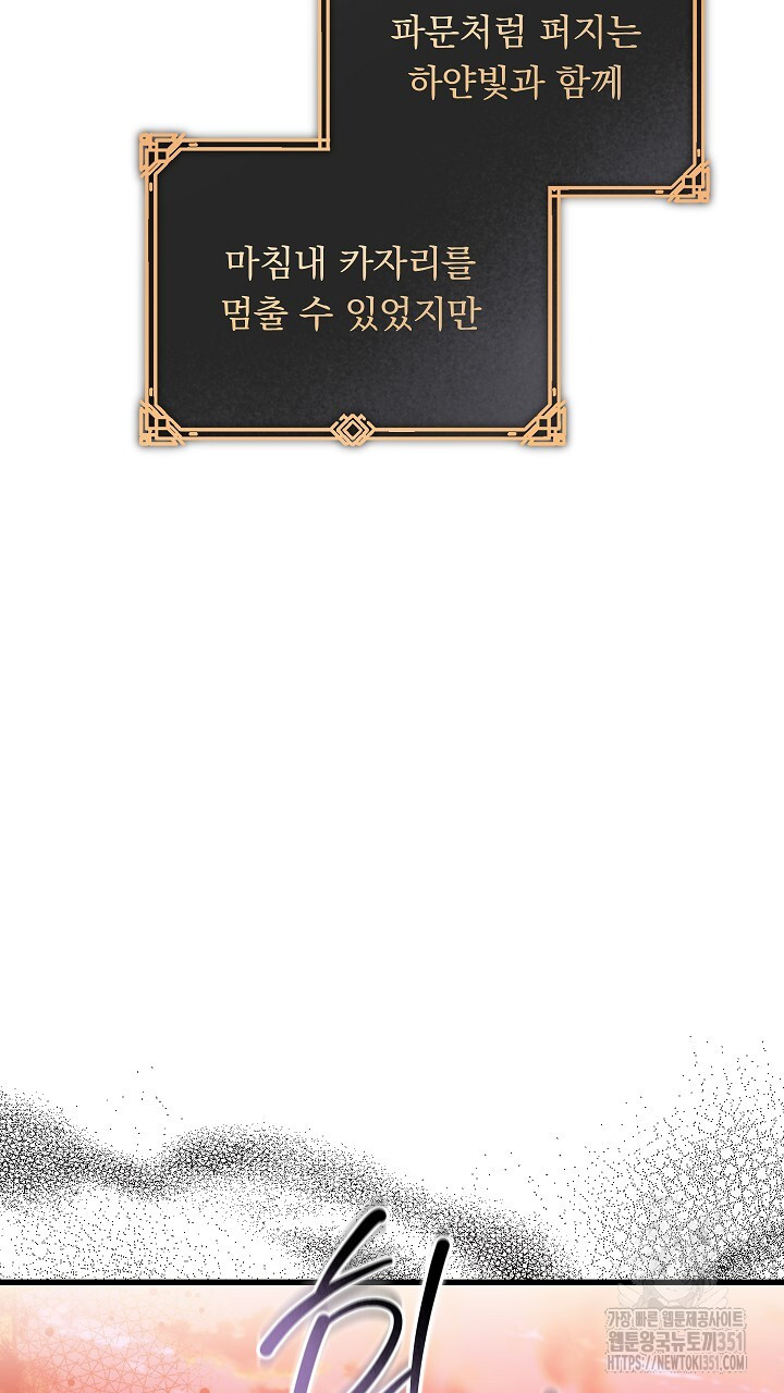 1725595575_82029443265565.jpg